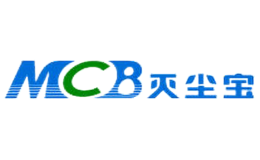 灭尘宝MCB