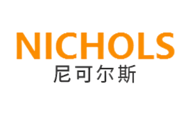 尼可尔斯NICHOLS