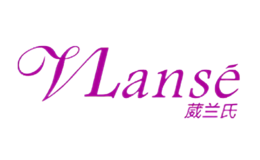 葳兰氏VLanse