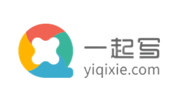 一起写YIQIXIE