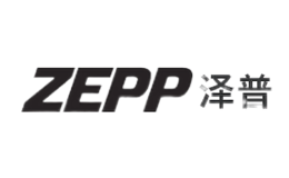 ZEPP泽普