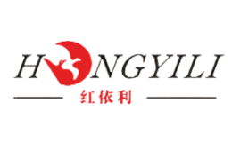 红依利HONGYILI