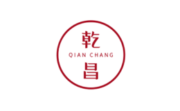 乾昌QIANCHANG