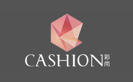 彩尚CASHION