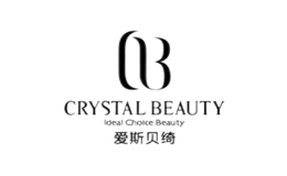 CrystalBeauty爱斯贝绮