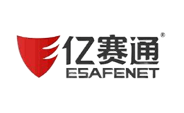 亿赛通Esafenet