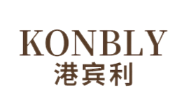 港宾利KONBLY