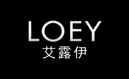 艾露伊Loey