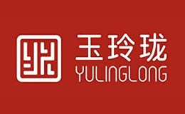 玉玲珑YULINGLONG