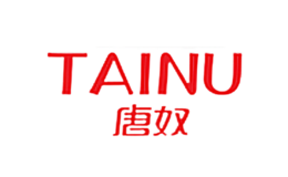 唐奴TAINU