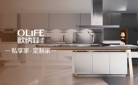 乐得宝ledebao_广东威爽制衣实业有限公司