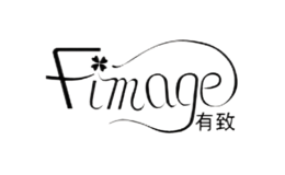 有致Fimage