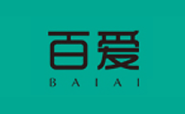 百爱baiai