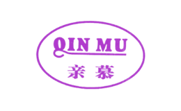 亲慕QINMU