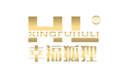 幸福狐狸XINGFUHULI