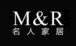 名人家居M&R