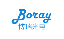 博瑞光电BORAY