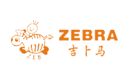 ZEBRA吉卜马