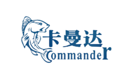 卡曼达Cammander