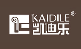 凯迪乐KAIDILE