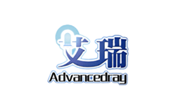 艾瑞AdvancedRay