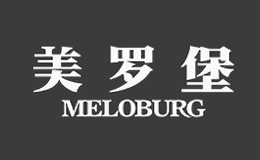 Meloburg美罗堡