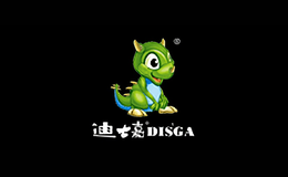 迪士嘉DISGA