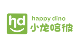 小龙哈彼HappyDino