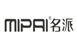 名派MIPAI