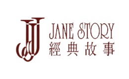 经典故事JANE STORY
