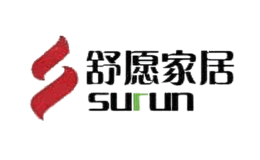 舒愿家居SURUN