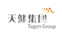 天健TagenGroup