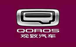 观致QOROS