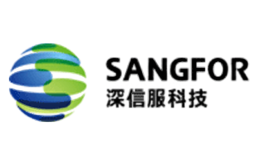 深信服SANGFOR