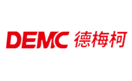 德梅柯DEMC