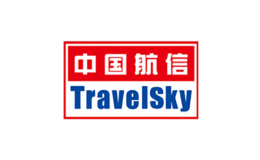 中国航信Travelsky