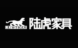 陆虎家具