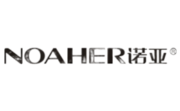 诺亚NOAHER