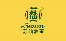 苏仙suxian