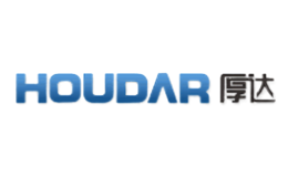 厚达HOUDAR