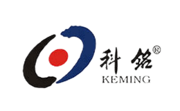 科铭KEMING