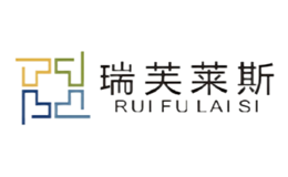 瑞芙莱斯RUIFULAISI