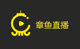 章鱼直播