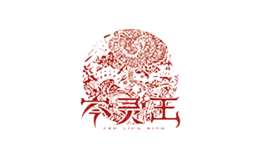 岑灵山