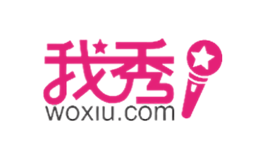 我秀woxiu