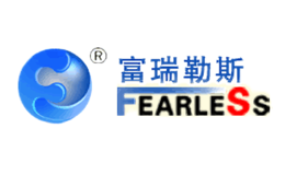 富瑞勒斯FEARLESS