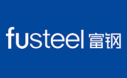 富钢FUSTEEL