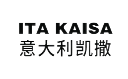 意大利凯撒ITA-KAISA