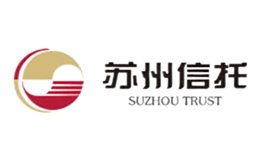 苏州信托SUZHOUTRUST