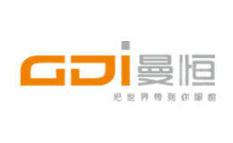 曼恒gdi